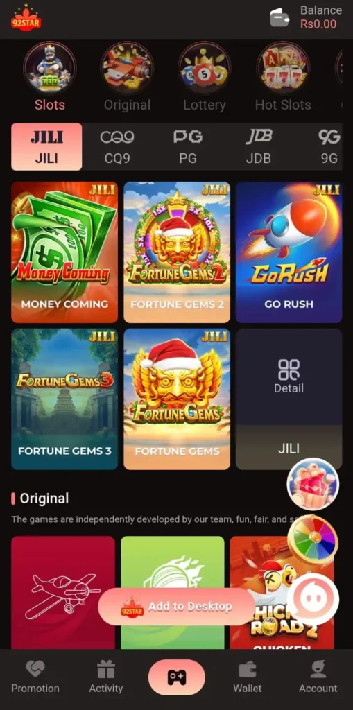 92 Star Game Download