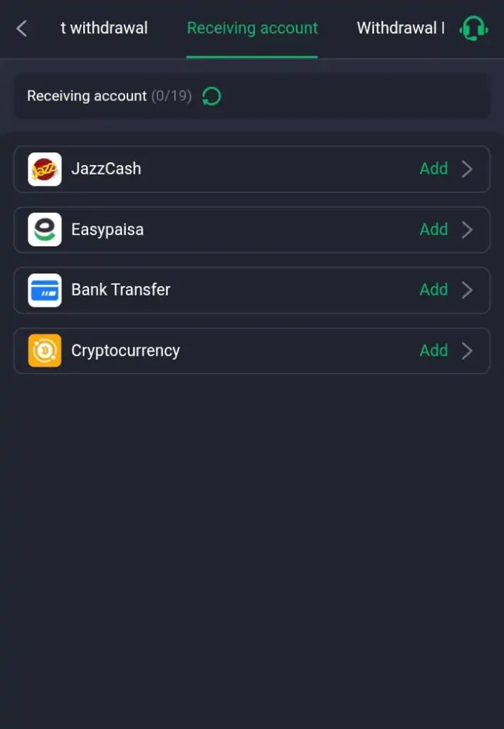 QAIDI 804 Game Login