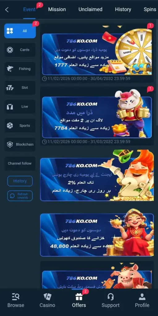 786ko Game Download APK