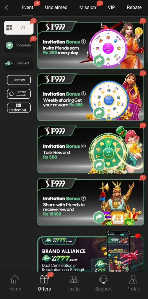 P999 Game Download APK