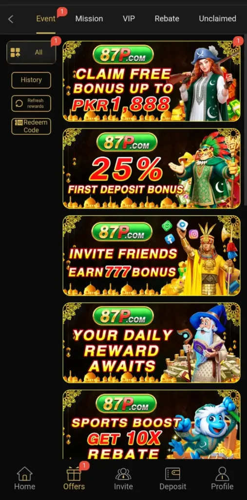 87P Game