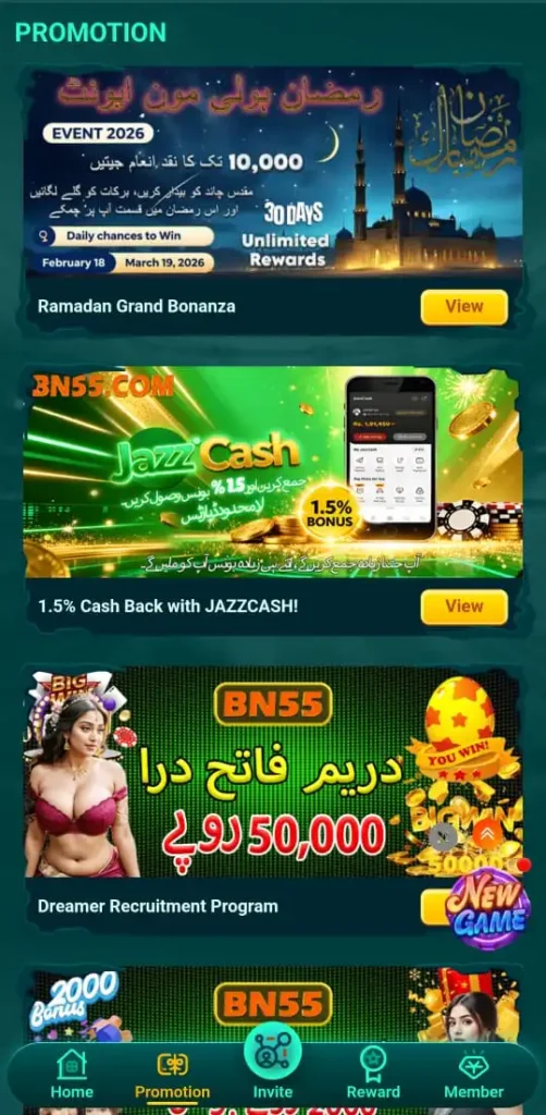 BN55 Game Download
